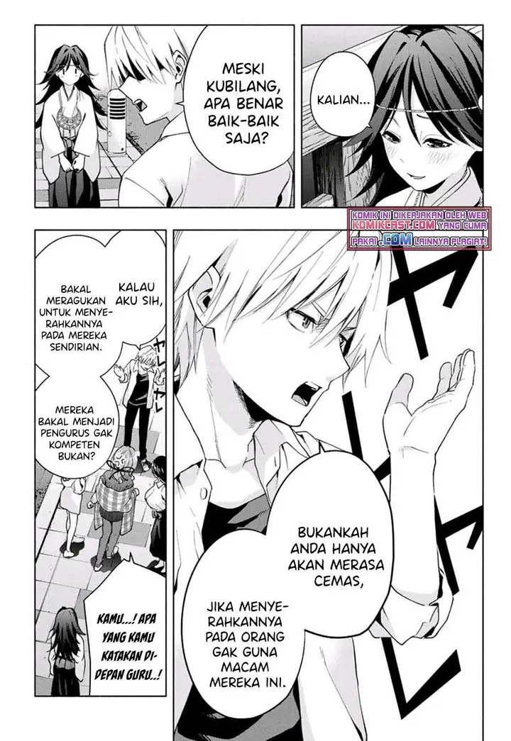 image-komik-amagami-san-chi-no-enmusubi-chapter-25-11/18