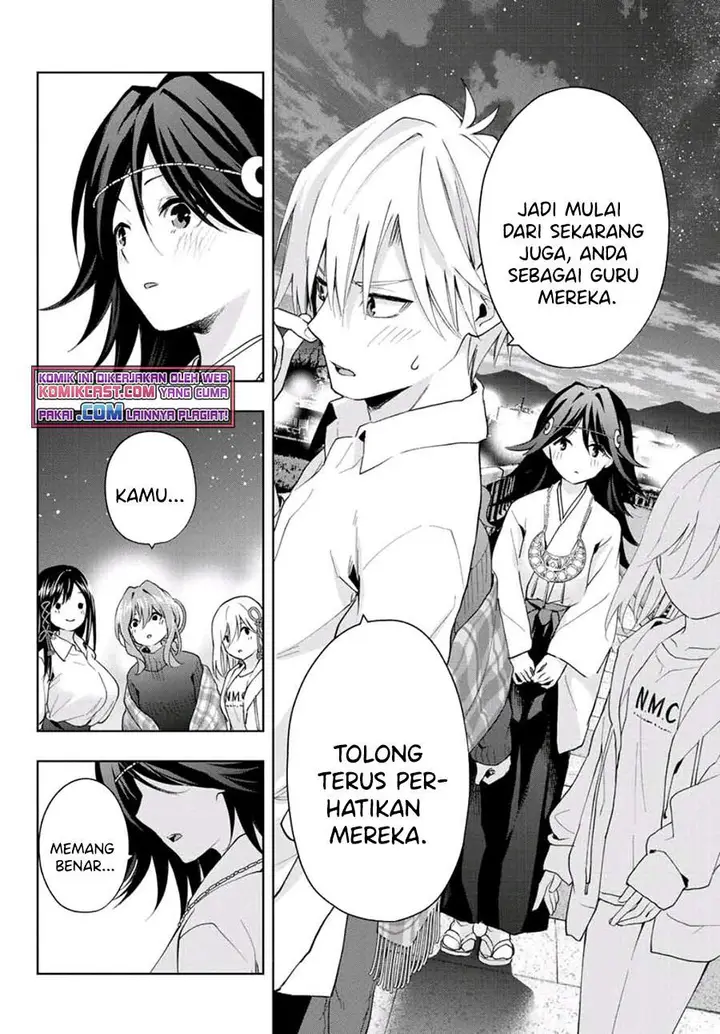 image-komik-amagami-san-chi-no-enmusubi-chapter-25-12/18