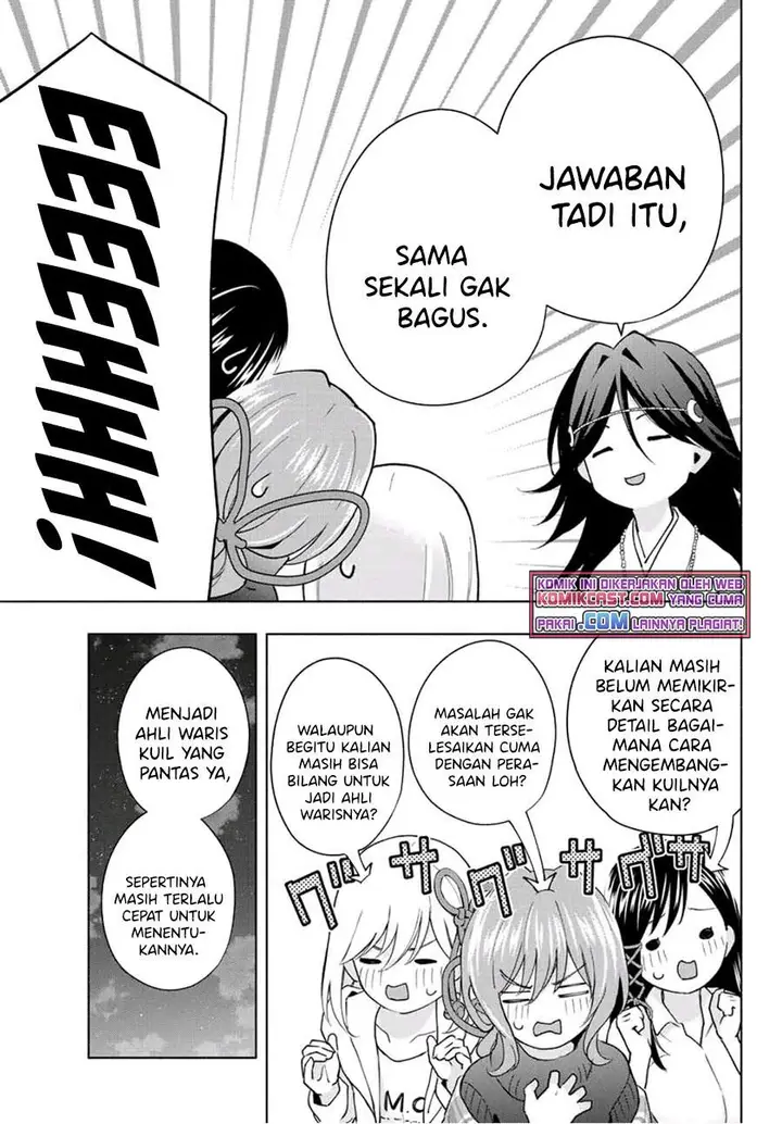 image-komik-amagami-san-chi-no-enmusubi-chapter-25-13/18