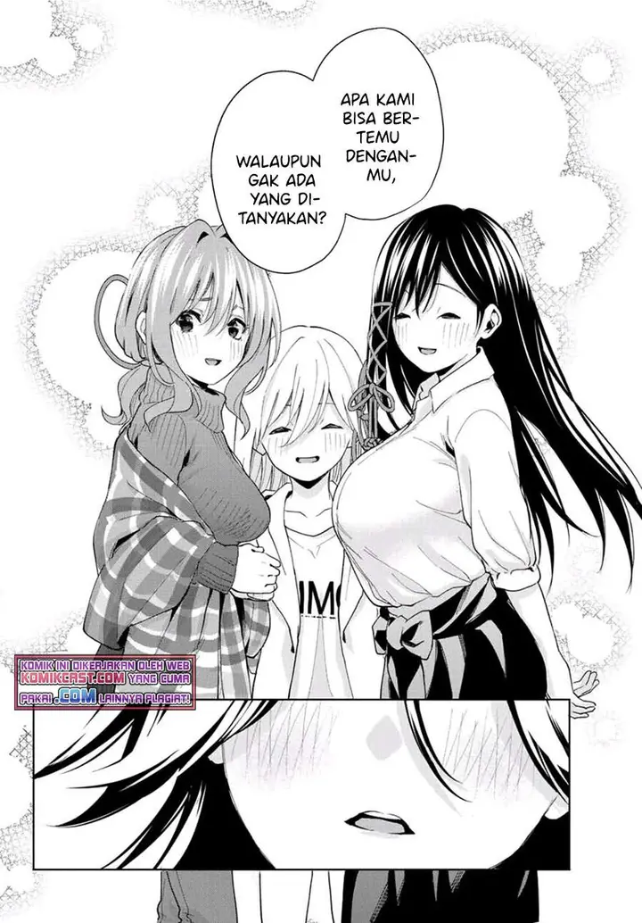 image-komik-amagami-san-chi-no-enmusubi-chapter-25-15/18