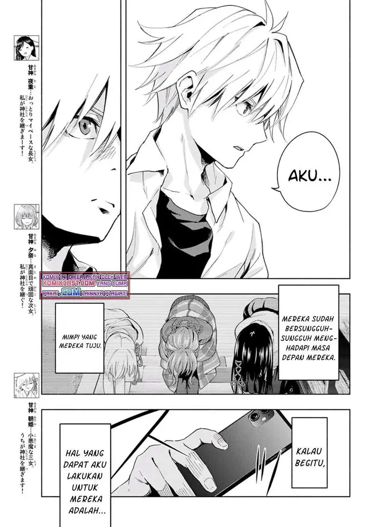 image-komik-amagami-san-chi-no-enmusubi-chapter-26-3/19