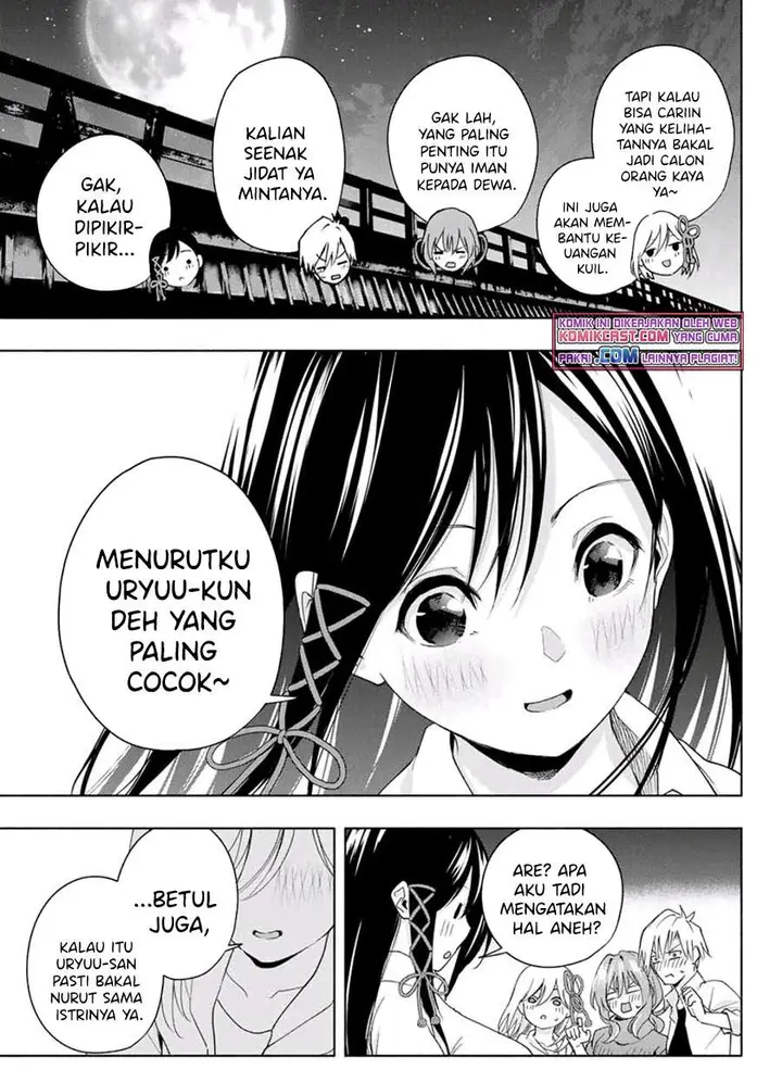 image-komik-amagami-san-chi-no-enmusubi-chapter-26-9/19