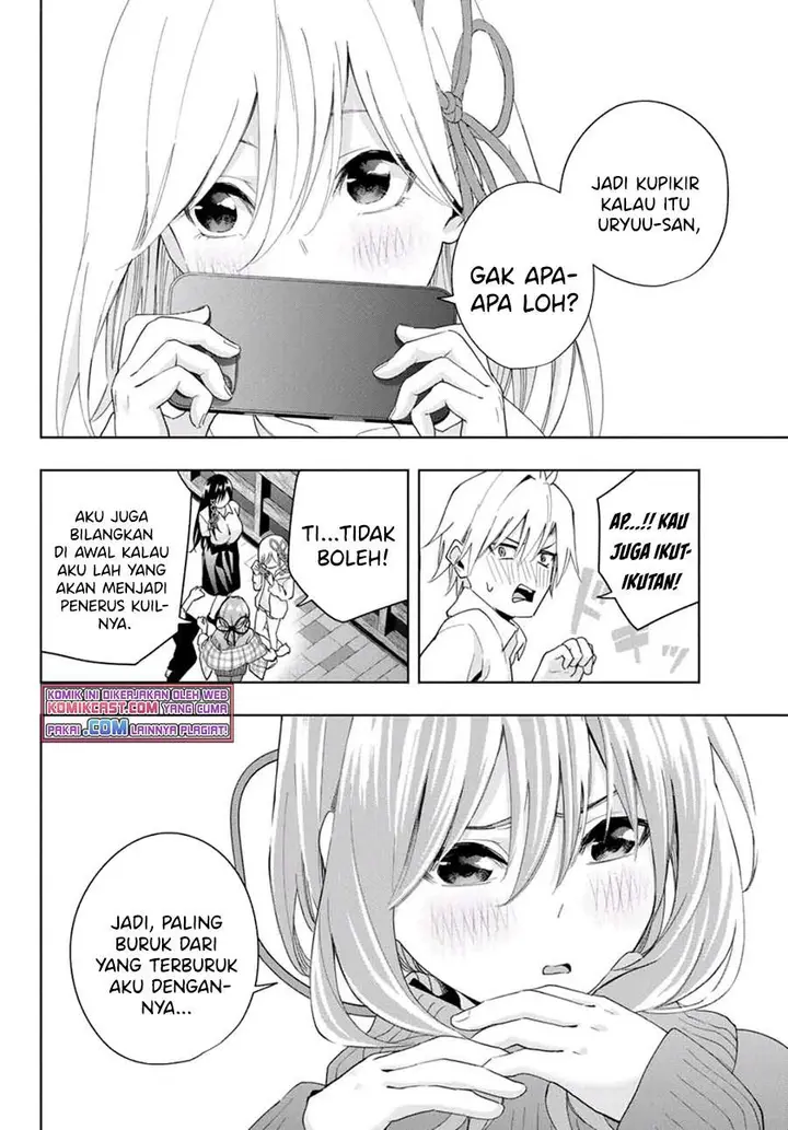 image-komik-amagami-san-chi-no-enmusubi-chapter-26-10/19