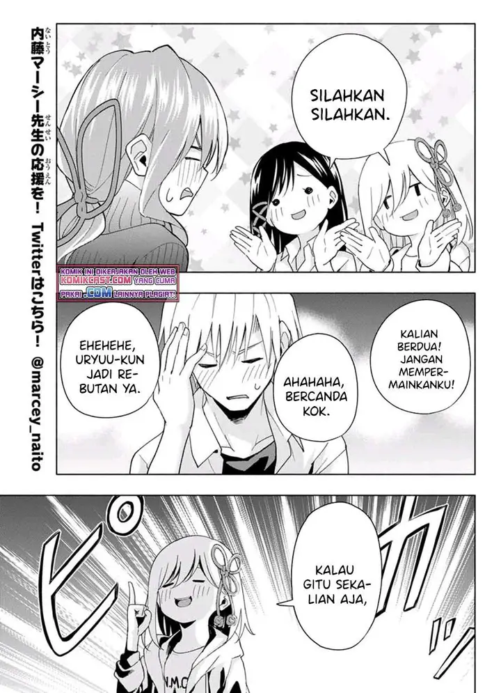 image-komik-amagami-san-chi-no-enmusubi-chapter-26-11/19