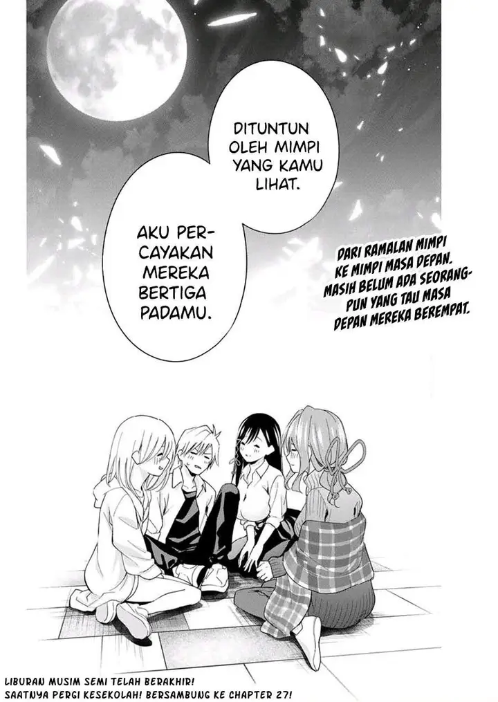 image-komik-amagami-san-chi-no-enmusubi-chapter-26-18/19