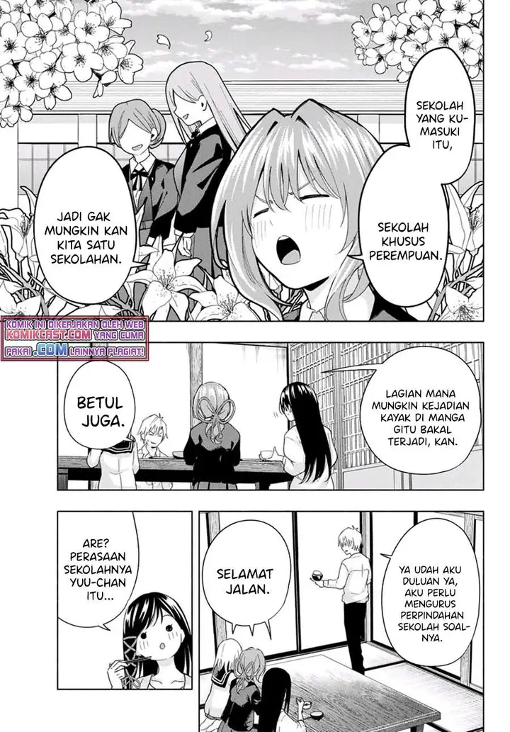 image-komik-amagami-san-chi-no-enmusubi-chapter-27-4/19