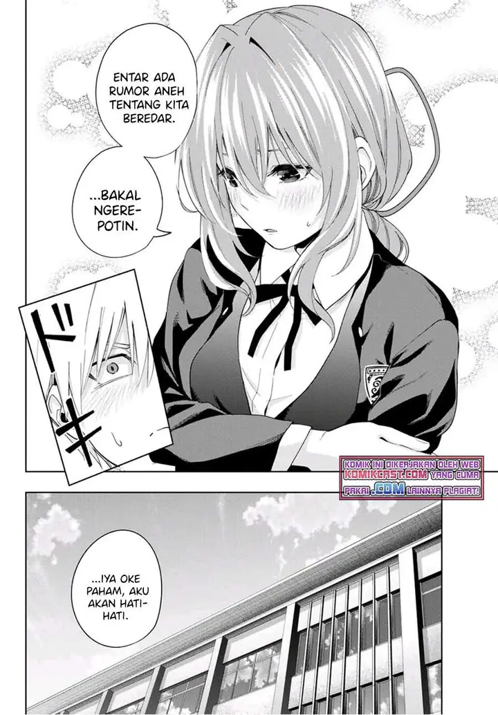 image-komik-amagami-san-chi-no-enmusubi-chapter-27-9/19