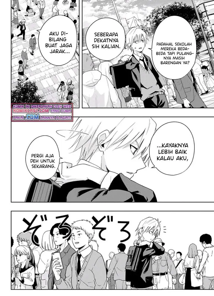 image-komik-amagami-san-chi-no-enmusubi-chapter-27-11/19