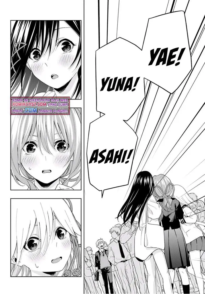 image-komik-amagami-san-chi-no-enmusubi-chapter-27-15/19