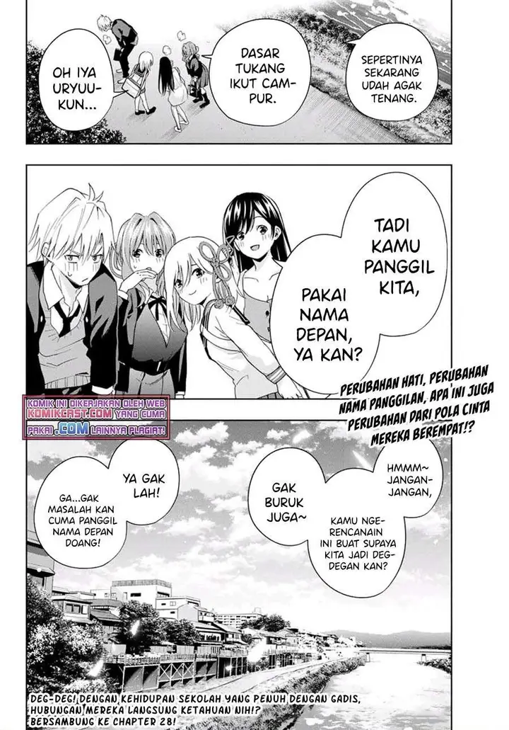 image-komik-amagami-san-chi-no-enmusubi-chapter-27-18/19