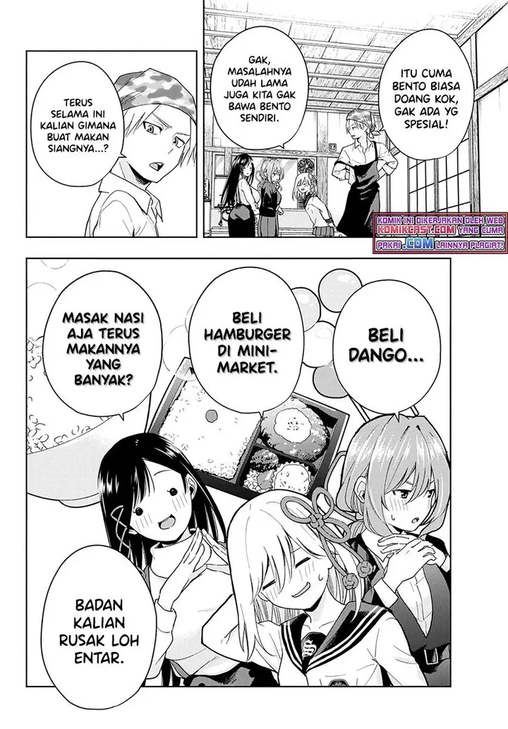 image-komik-amagami-san-chi-no-enmusubi-chapter-28-1/20