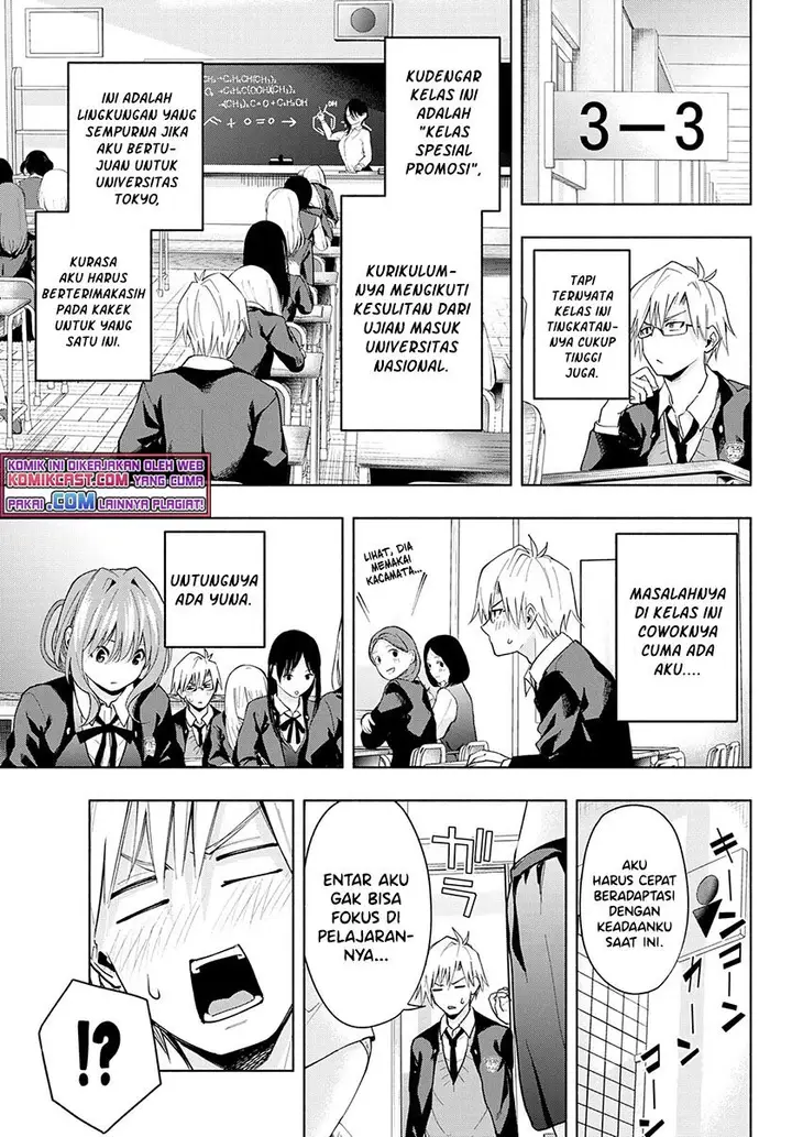 image-komik-amagami-san-chi-no-enmusubi-chapter-28-8/20