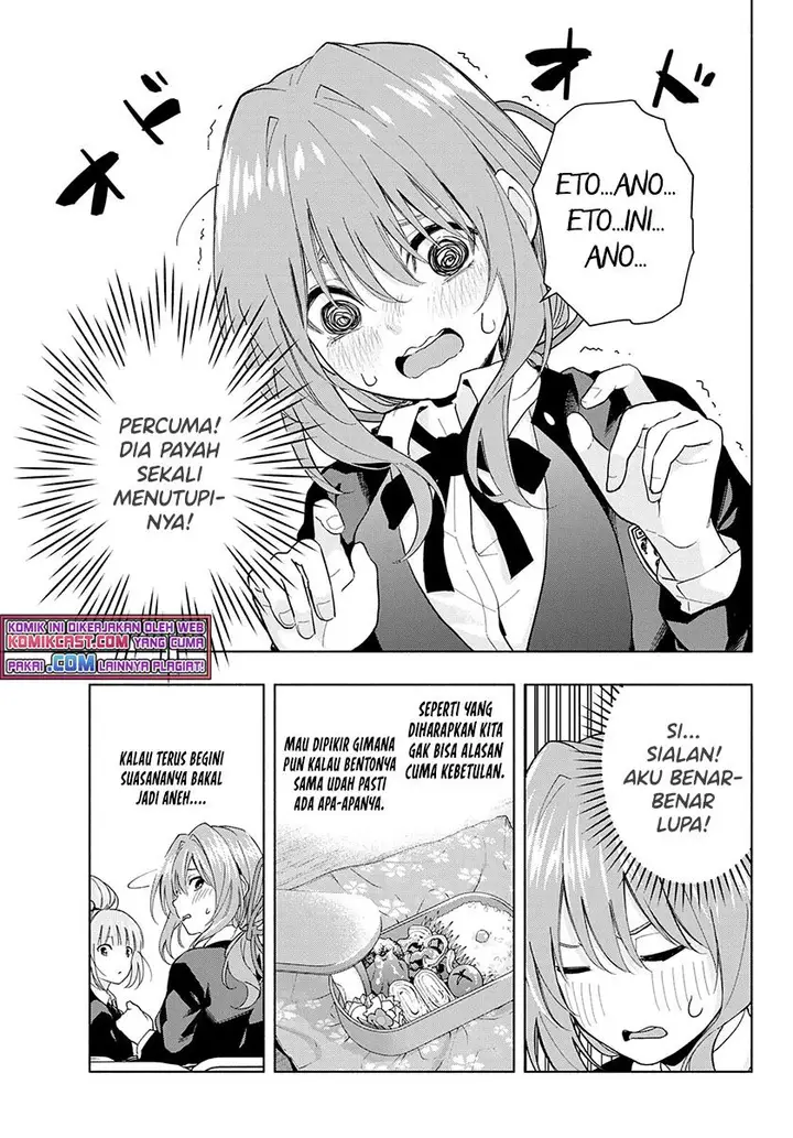 image-komik-amagami-san-chi-no-enmusubi-chapter-28-14/20