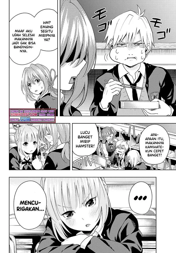 image-komik-amagami-san-chi-no-enmusubi-chapter-28-15/20