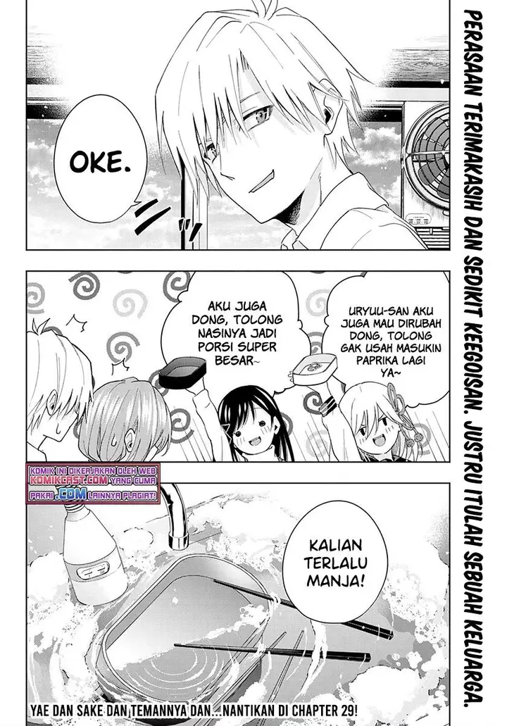 image-komik-amagami-san-chi-no-enmusubi-chapter-28-19/20