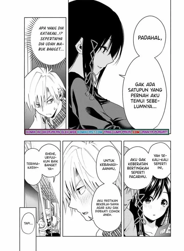 image-komik-amagami-san-chi-no-enmusubi-chapter-29-16/19