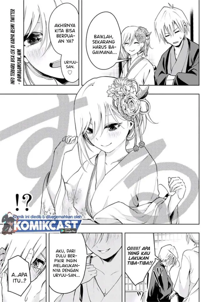 image-komik-amagami-san-chi-no-enmusubi-chapter-3-6/30