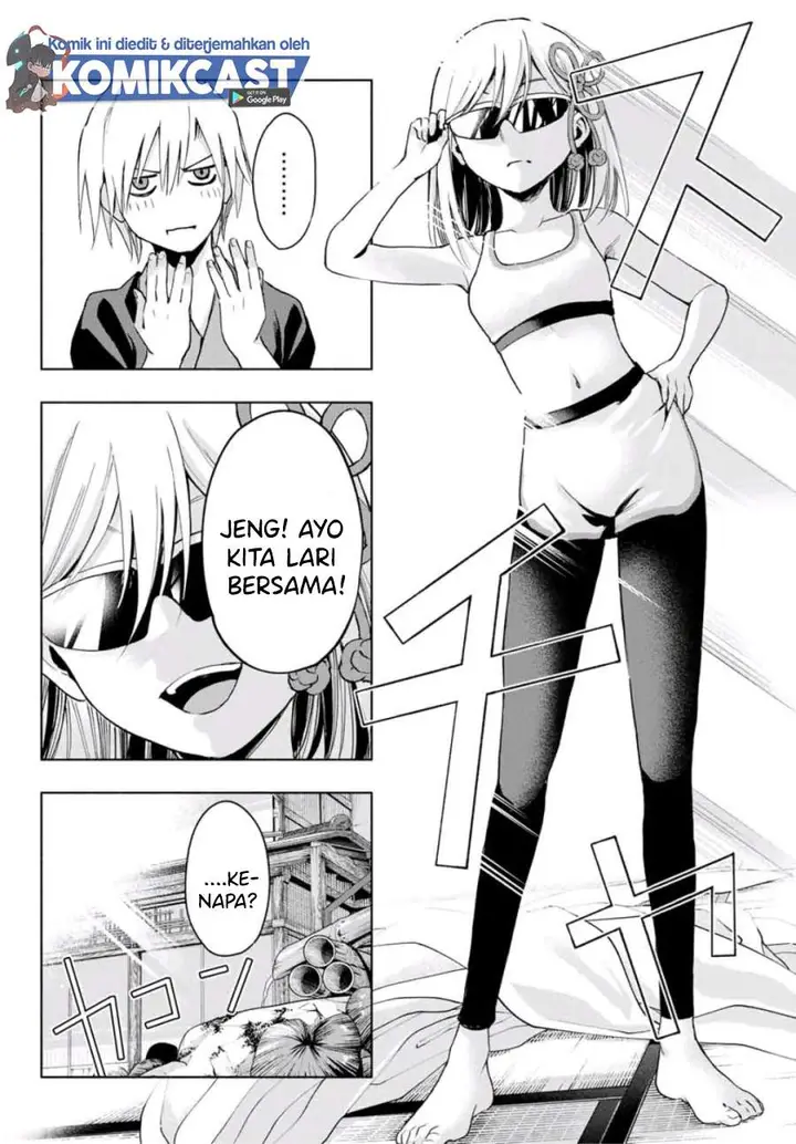 image-komik-amagami-san-chi-no-enmusubi-chapter-3-7/30