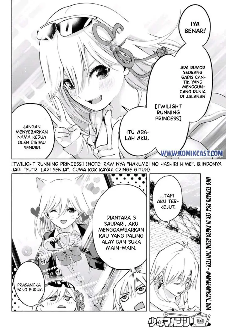image-komik-amagami-san-chi-no-enmusubi-chapter-3-9/30