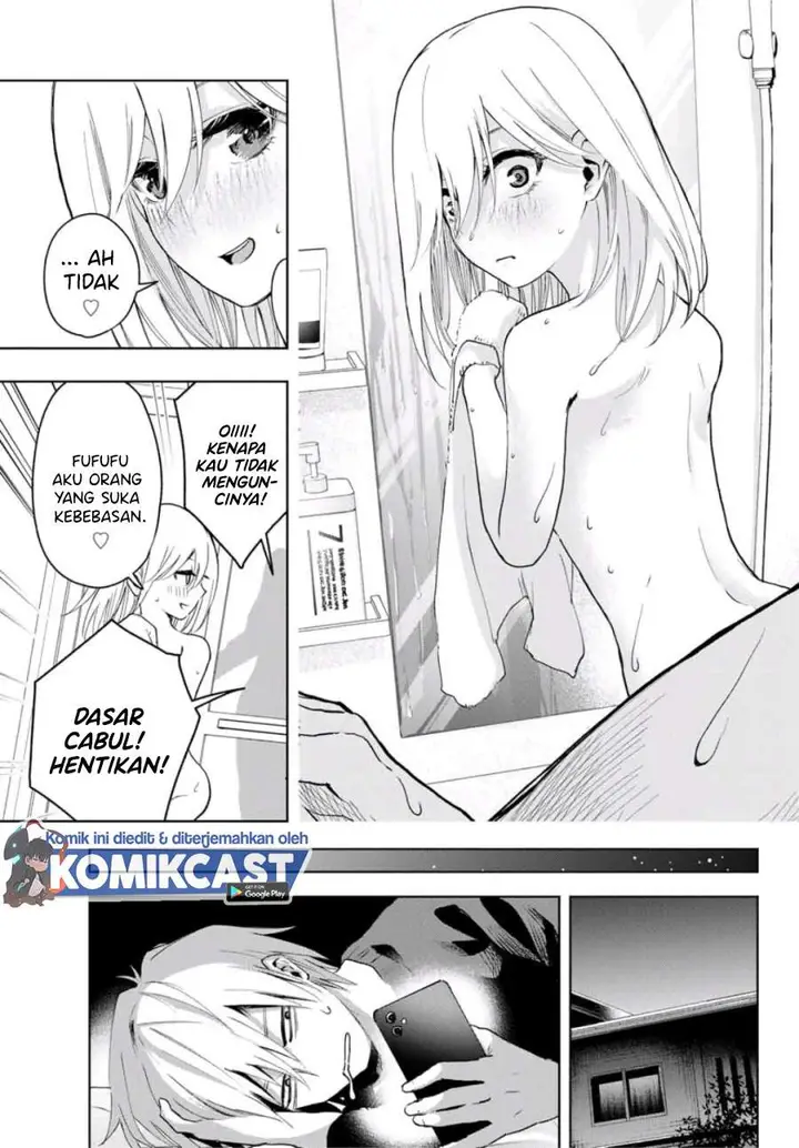 image-komik-amagami-san-chi-no-enmusubi-chapter-3-12/30