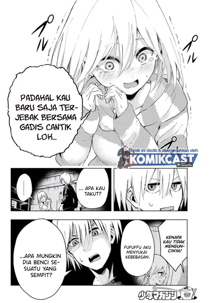 image-komik-amagami-san-chi-no-enmusubi-chapter-3-19/30