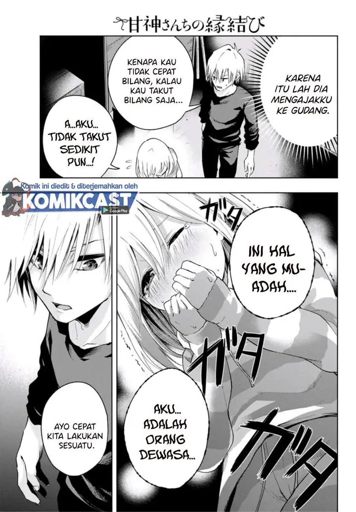 image-komik-amagami-san-chi-no-enmusubi-chapter-3-20/30