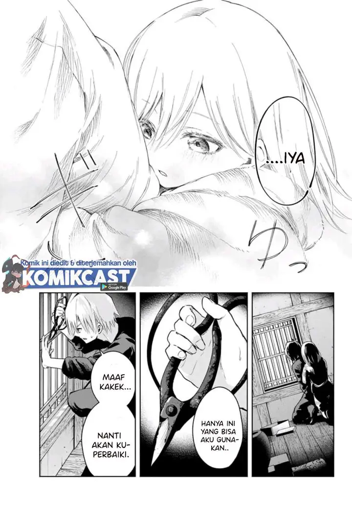 image-komik-amagami-san-chi-no-enmusubi-chapter-3-22/30
