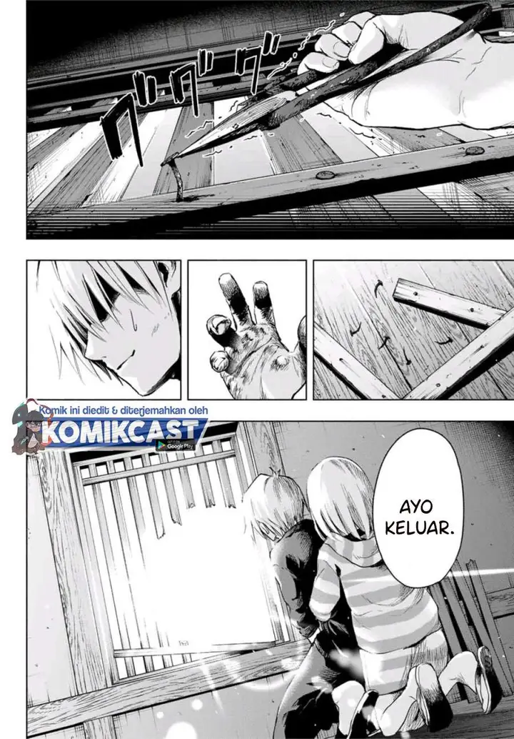 image-komik-amagami-san-chi-no-enmusubi-chapter-3-23/30