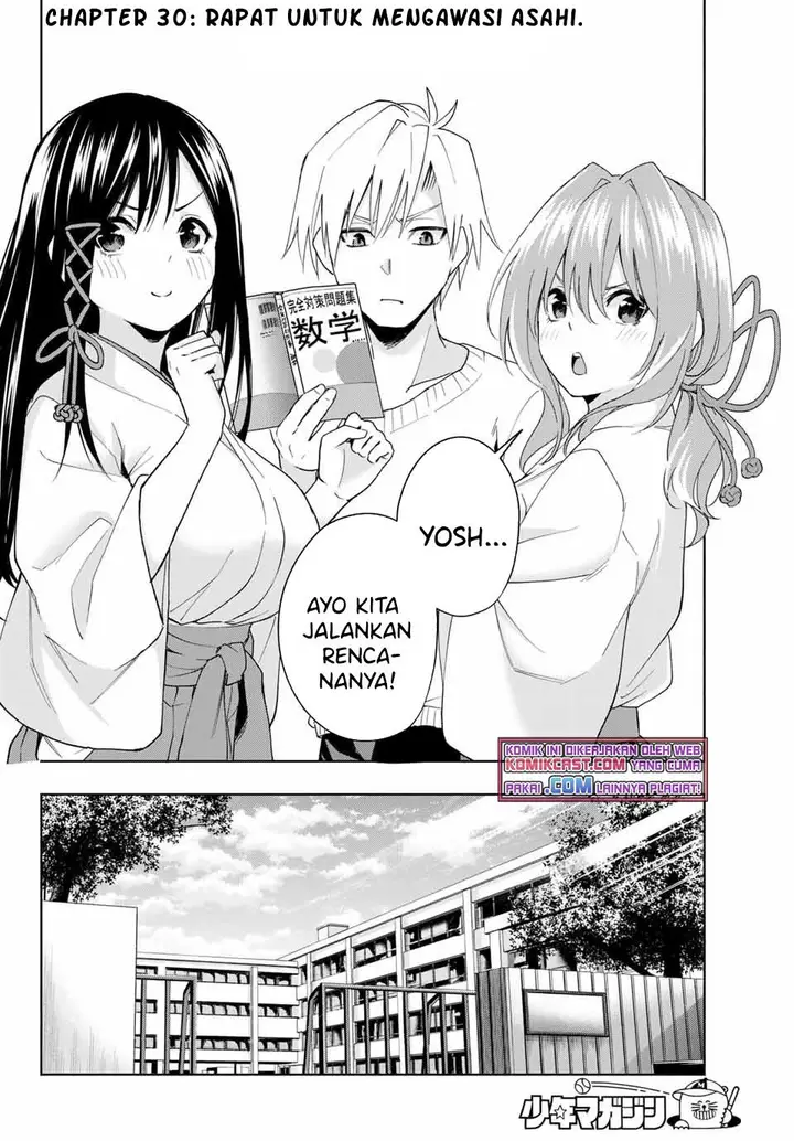 image-komik-amagami-san-chi-no-enmusubi-chapter-30-1/20