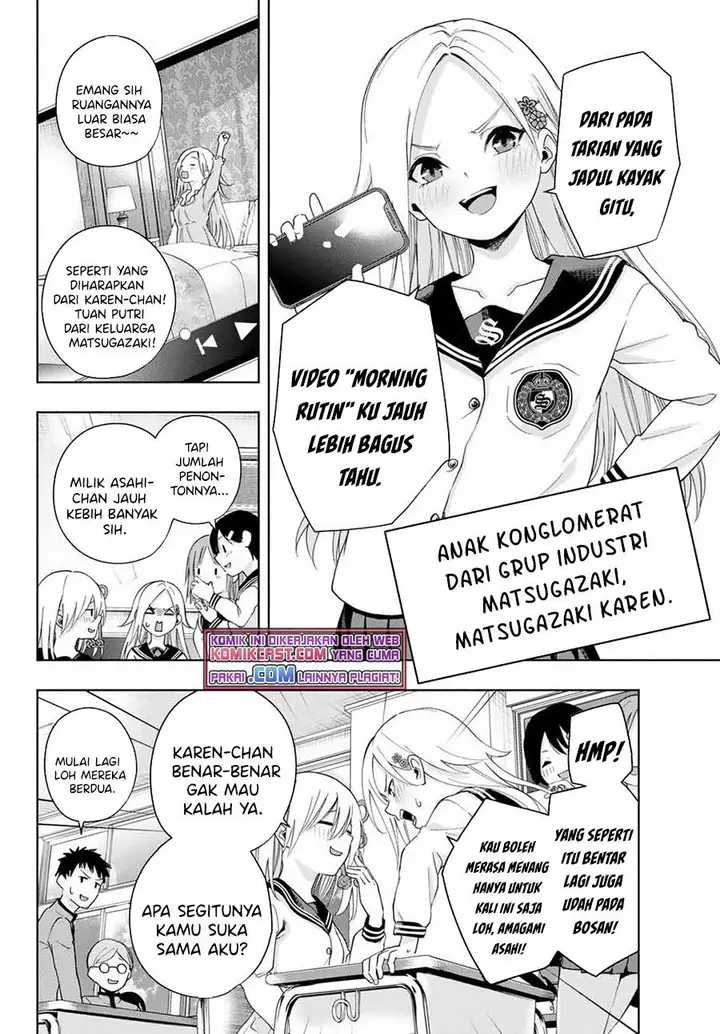 image-komik-amagami-san-chi-no-enmusubi-chapter-30-3/20