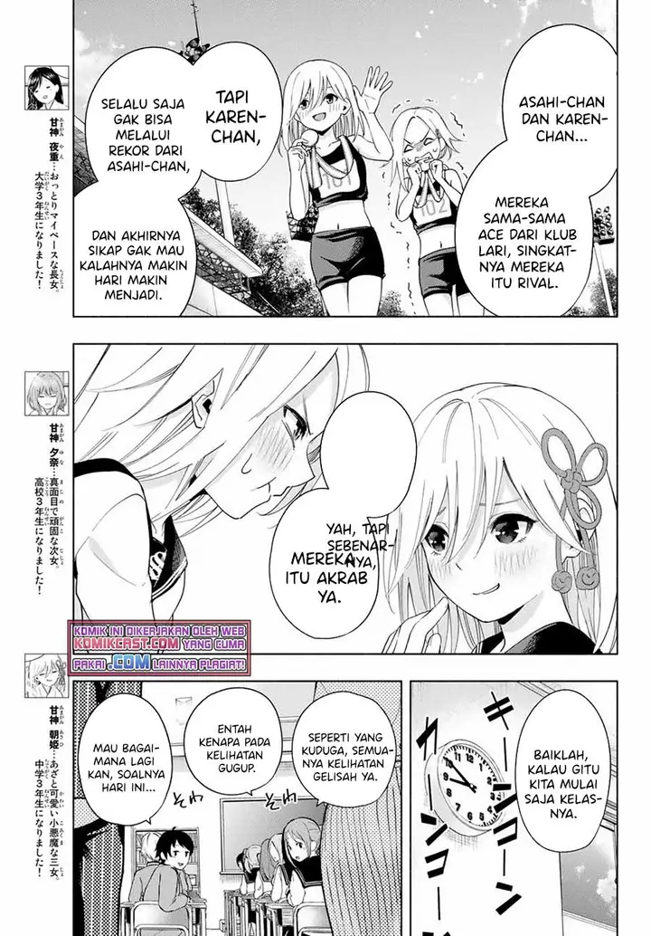 image-komik-amagami-san-chi-no-enmusubi-chapter-30-4/20