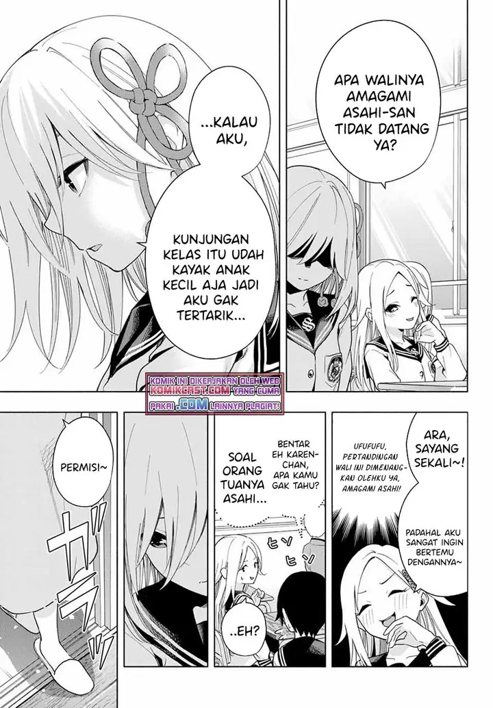 image-komik-amagami-san-chi-no-enmusubi-chapter-30-6/20