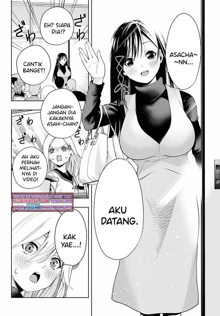 image-komik-amagami-san-chi-no-enmusubi-chapter-30-7/20