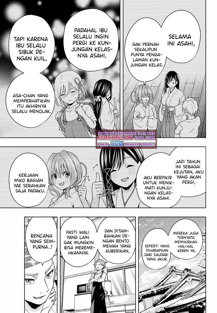 image-komik-amagami-san-chi-no-enmusubi-chapter-30-8/20