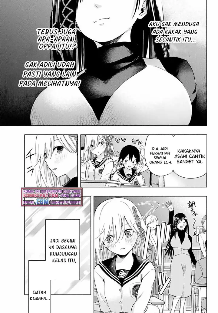 image-komik-amagami-san-chi-no-enmusubi-chapter-30-10/20