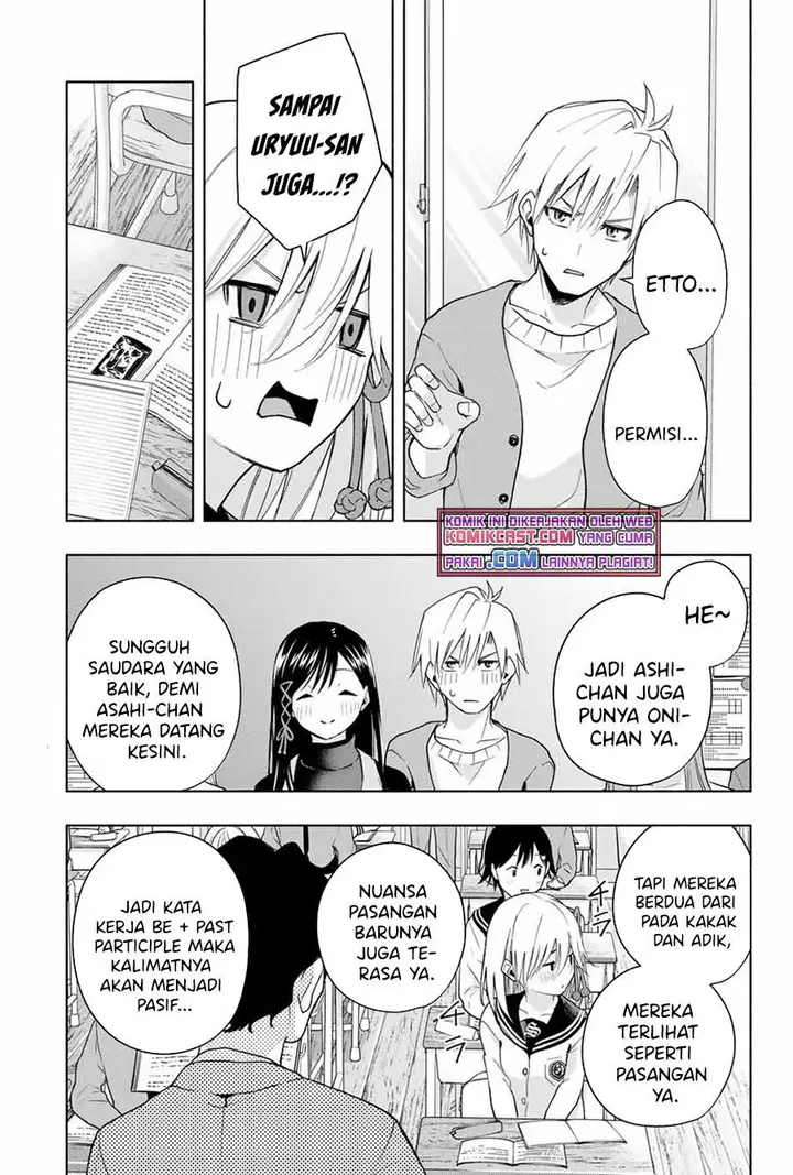 image-komik-amagami-san-chi-no-enmusubi-chapter-30-12/20