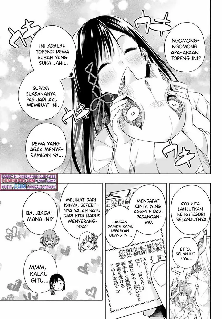 image-komik-amagami-san-chi-no-enmusubi-chapter-31-10/20