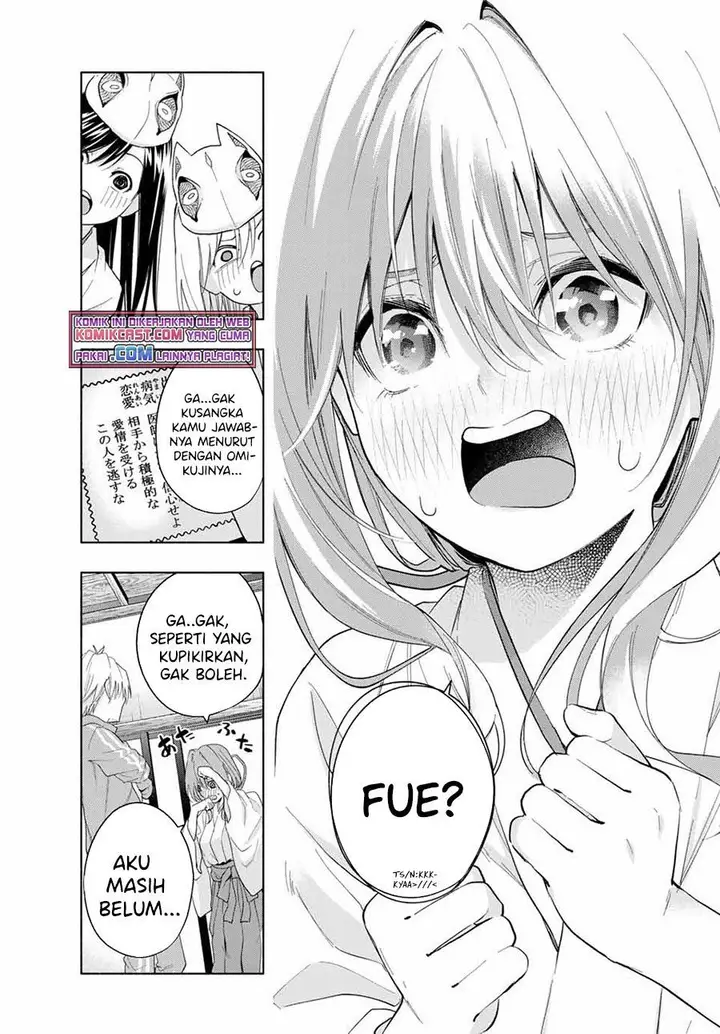 image-komik-amagami-san-chi-no-enmusubi-chapter-31-14/20