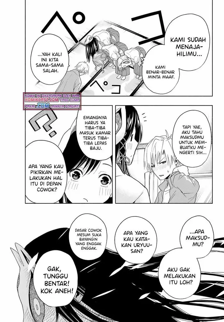 image-komik-amagami-san-chi-no-enmusubi-chapter-31-18/20