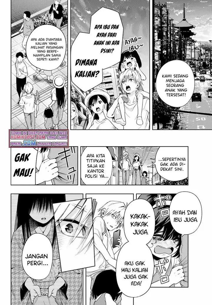 image-komik-amagami-san-chi-no-enmusubi-chapter-32-7/18