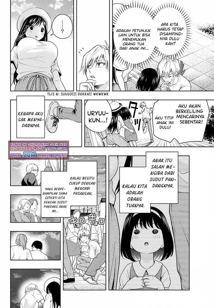 image-komik-amagami-san-chi-no-enmusubi-chapter-32-9/18