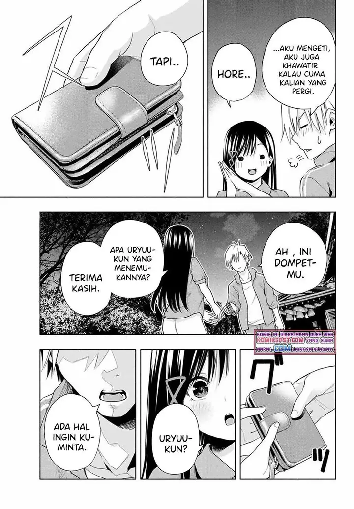 image-komik-amagami-san-chi-no-enmusubi-chapter-33-12/17