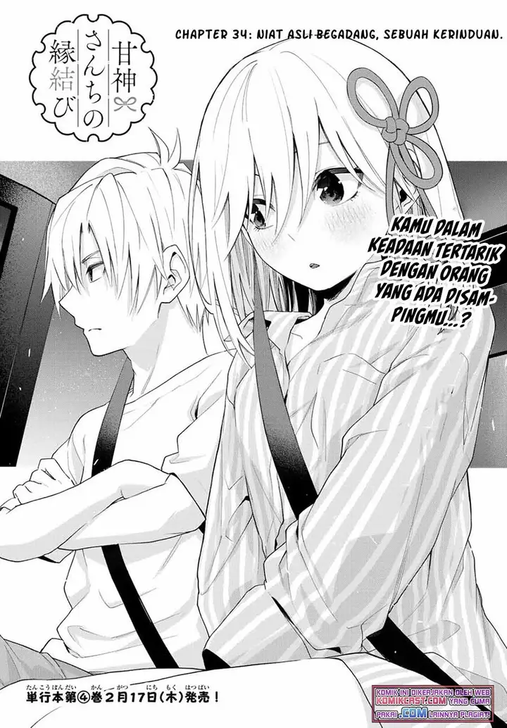 image-komik-amagami-san-chi-no-enmusubi-chapter-34-1/19