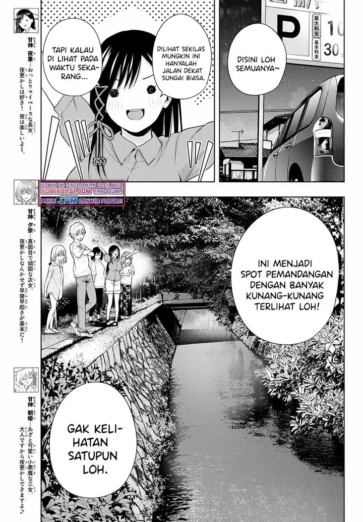 image-komik-amagami-san-chi-no-enmusubi-chapter-34-2/19