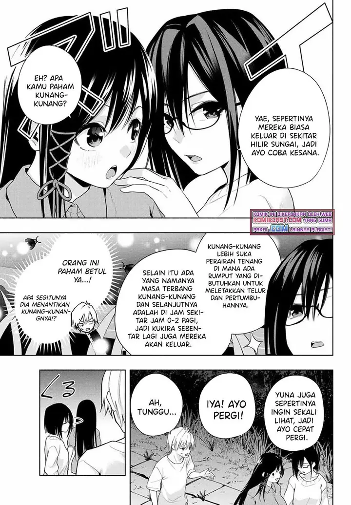 image-komik-amagami-san-chi-no-enmusubi-chapter-34-4/19