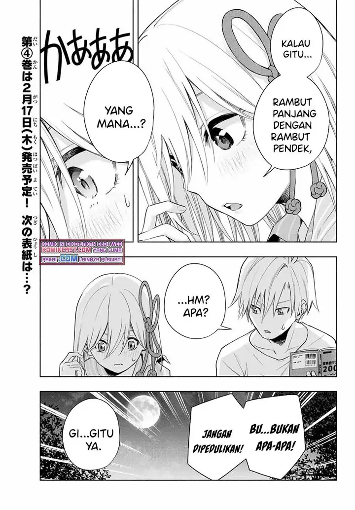 image-komik-amagami-san-chi-no-enmusubi-chapter-34-8/19