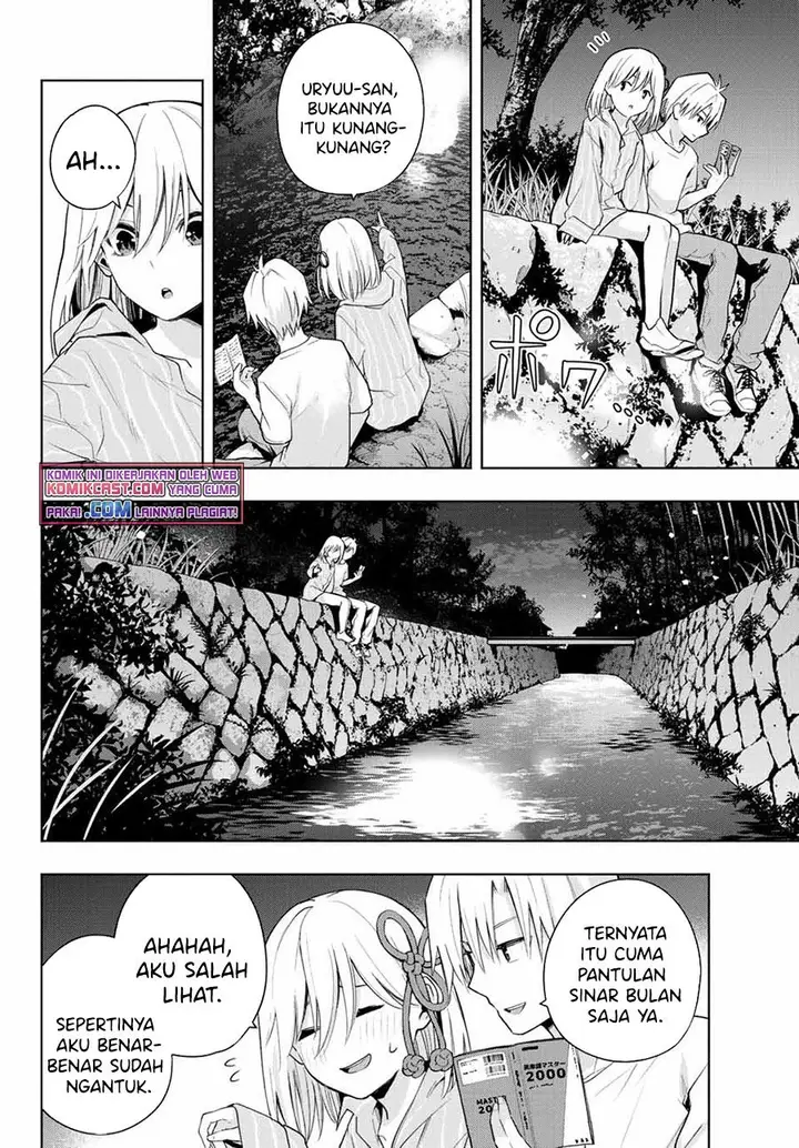 image-komik-amagami-san-chi-no-enmusubi-chapter-34-11/19