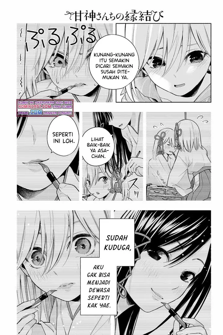 image-komik-amagami-san-chi-no-enmusubi-chapter-34-12/19