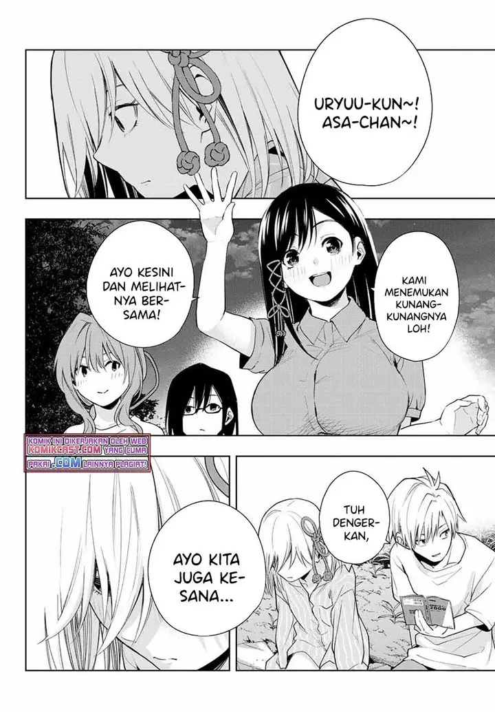 image-komik-amagami-san-chi-no-enmusubi-chapter-34-15/19