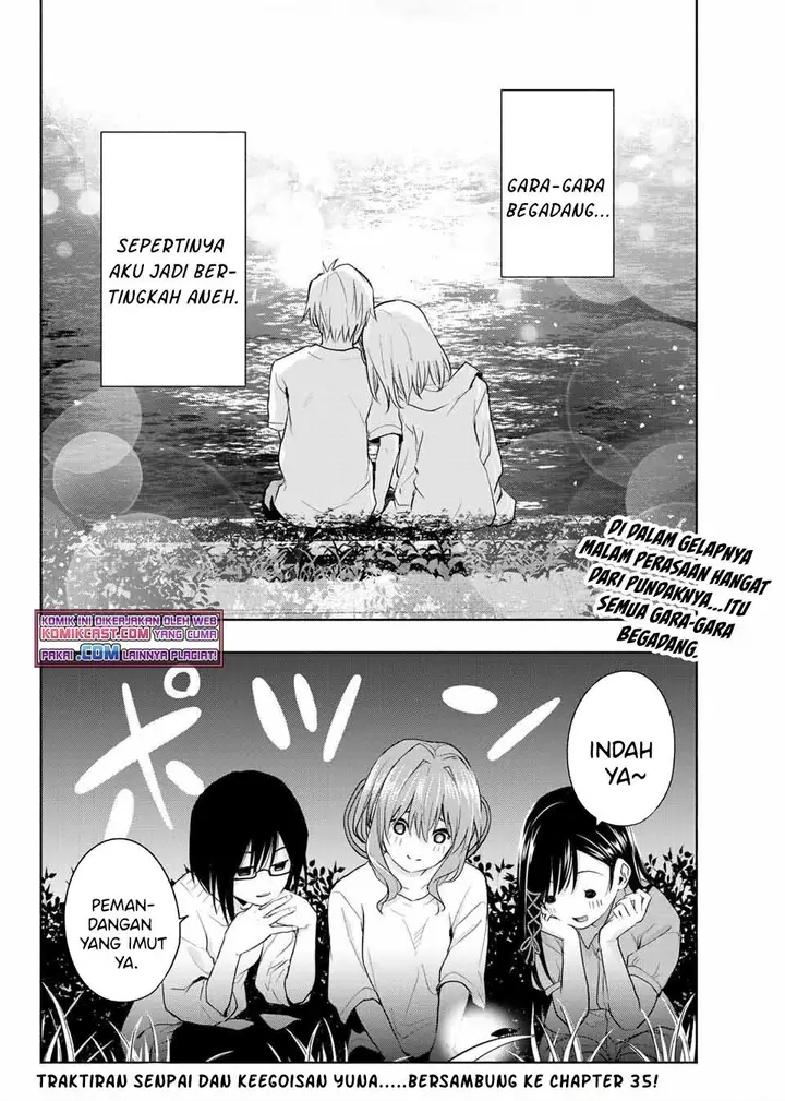 image-komik-amagami-san-chi-no-enmusubi-chapter-34-18/19